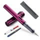凌美（LAMY）Al-star恒星系列紫红色 EF笔尖套装（EF尖钢笔1支、吸墨器1支、一次性墨水胆1支、龙骨盒包装）