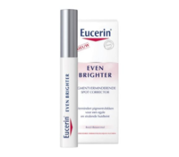 Eucerin 优色林 美白淡斑精华修复笔  5ml