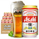 必囤年货：Asahi 朝日 清爽生啤酒 330ml*24听