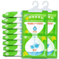 检查官 可挂式除湿袋 230g*10袋