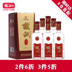 枝江42度精选6 浓香型固态发酵白酒500ml*6瓶