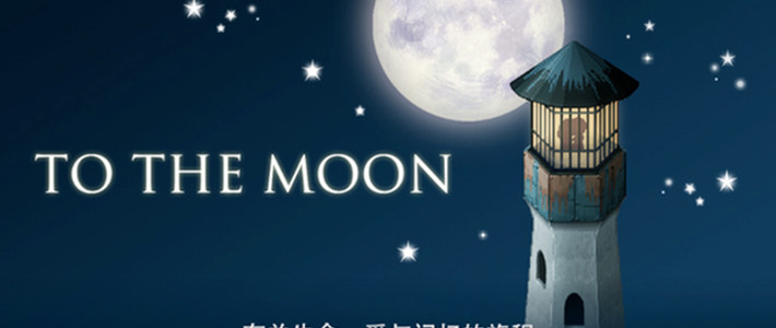  相偎相依共同进退情人节爱情手游推荐榜