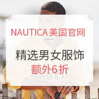 海淘活动:NAUTICA美国官网 精选男女服饰专场