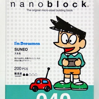 KAWADA nanoblock NBCC_040  哆啦A梦系列 小夫