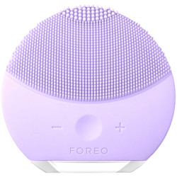 FOREO 露娜迷你2代 LUNA MINI2 洁面仪  魅力紫