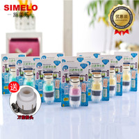 SIMELO 家用厨房水龙头过滤器 3只装