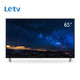 Letv 乐视 X65L 65英寸 4K 液晶电视
