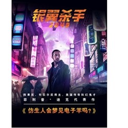 亚马逊中国 kindle电子书 每日特价（2月11日）