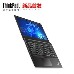 ThinkPad 翼E480-20KNA00QCD (i5-8250U 8G 256GSSD)