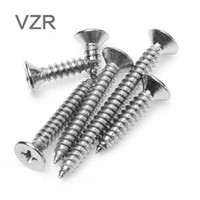 VZR 不锈钢螺丝钉 ST5.5*13*10颗