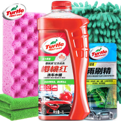 正品龟牌樱桃爽红洗车水蜡高泡沫浓缩清洗剂大桶洗车液清洁汽车蜡,包邮