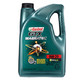 Castrol 嘉实多 全合成机油 磁护GTX MAGNATEC 0W-20 SN 5Qt *2件