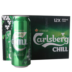 Carlsberg 嘉士伯 冰纯啤酒 500ml 12听 *2件