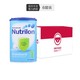 Nutrilon 诺优能 婴儿奶粉 1段 850g 6罐装