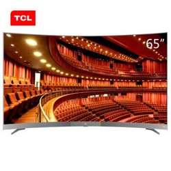 TCL 950C系列 液晶电视 65英寸