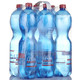 限地区：LINDA 领地 天然含气矿泉水 饮用水 1.5L*6瓶装 *3件
