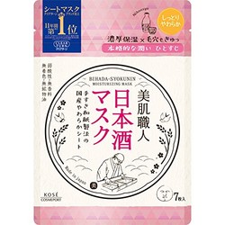 KOSE 高丝 美肌职人 保湿紧致精华面膜 7枚入