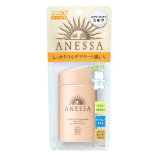 SHISEIDO 资生堂 Anessa 2018最新版 温和型防晒霜 60ml SPF50+ PA++++