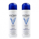  VICHY 薇姿 润泉舒缓喷雾 50ml *2瓶　