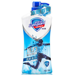 Safeguard 舒肤佳 劲能活力男士沐浴露 720ml