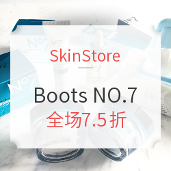 SkinStore 精选 Boots NO.7 护肤专场促销