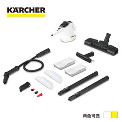 德国Karcher 凯驰 SC1 蒸汽清洁机 豪华版