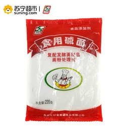 一好食惠 食用碱面 220g