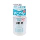 SHISEIDO 资生堂 UNO 吾诺 男士润肤乳 温和型 160ml *3件