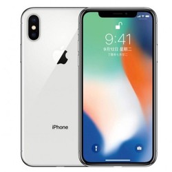 Apple 苹果 iPhone X 全网通手机 256GB