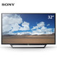  18日6点：SONY 索尼 KDL-32W600D 32英寸 高清电视　