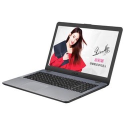 ASUS 华硕 顽石 15.6英寸笔记本电脑 8G  128GSSD+1T MX150 4G 灰色