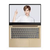 Lenovo 联想 小新AirPro 14英寸 笔记本电脑（i5 8G 256G PCIE SSD 940MX 2G）