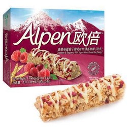 Alpen 欧倍 蔓越莓覆盆子 酸乳味 什锦谷物棒 5条装 137.5g