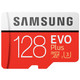 SAMSUNG 三星 红色plus升级版+ 高速TF卡（Micro SD卡） 90MB/秒 128G