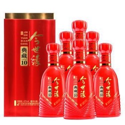 今世缘 典藏10年 42度 500ml*6瓶