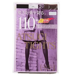 (厚木)ATSUGI 紧身裤袜 ATSUGI TIGHTS (厚木紧身裤袜) 110D 〈2双装3套〉 FP11102P 236 暗棕色 S～M