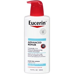 Eucerin 优色林 高效修复乳液 500ml