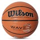 Wilson 威尔胜 波浪掌控 WB504SV 标准篮球 *2件