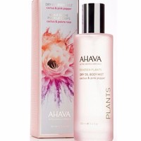 AHAVA 活跃身体喷雾 100ml 仙人掌粉红椒香