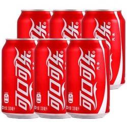 可口可乐 Coca-Cola 汽水饮料 碳酸饮料 330ML*6罐多包装