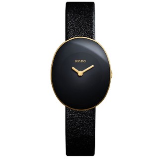 RADO 雷达 Esenza 依莎系列 R53740155 女士时装腕表