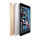 Apple 苹果 iPad Pro 12.9 256GB WiFi 版 平板电脑（2017款）