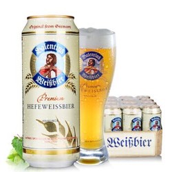 德国进口（Eichbaum） 爱士堡小麦啤酒 500ml*24 听