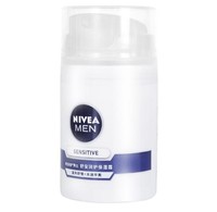 妮维雅（NIVEA）男士舒安润护保湿露 50g 长效保湿 *2件