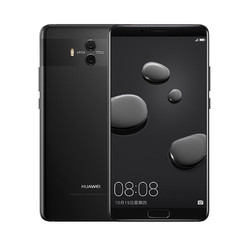 HUAWEI 华为 Mate10 Pro 6+128G 移动联通电信4G手机 双卡双待