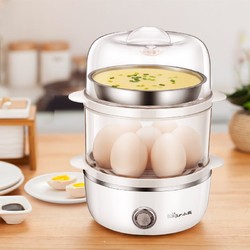 小熊煮蛋器蒸蛋器家用双层迷你小型早餐机煮蛋机自动断电煮鸡蛋器
