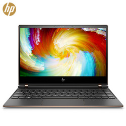 惠普（HP）Spectre 13-af002TU 13.3英寸幽灵超轻薄窄边框笔记本（i7-8550U 8G 512G SSD 触屏 FHD）黑金