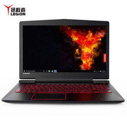 Lenovo 联想 拯救者R720 15.6英寸游戏笔记本电脑（i5-7300HQ、8GB、1T+256G SSD、 GTX1050Ti 4G）黑