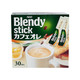 历史新低：AGF Blendy 欧蕾速溶 泡沫牛奶三合一咖啡 12g*30袋