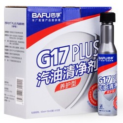 BAFU 巴孚 G17 plus养护型 汽油添加剂 80ml 10支装 *2件 +凑单品